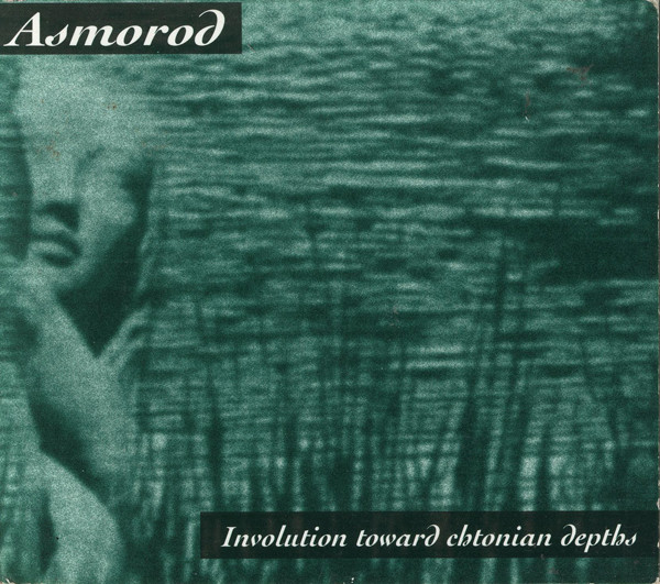 Involution Toward Chtonian Depths