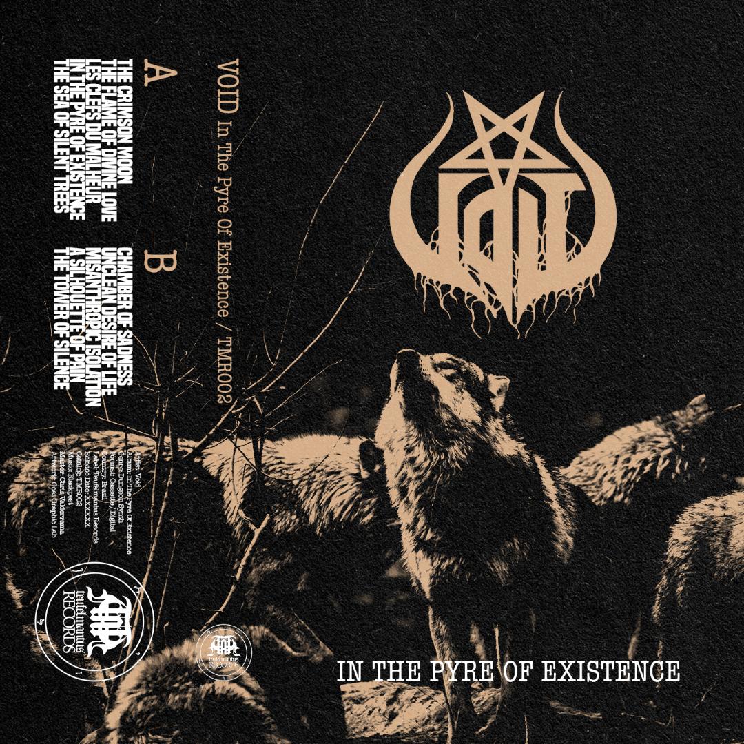 In the Pyre of the Existence (Official Version)