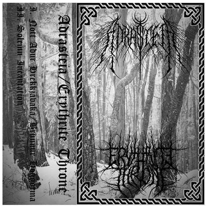 Adrasteia / Erythrite Throne