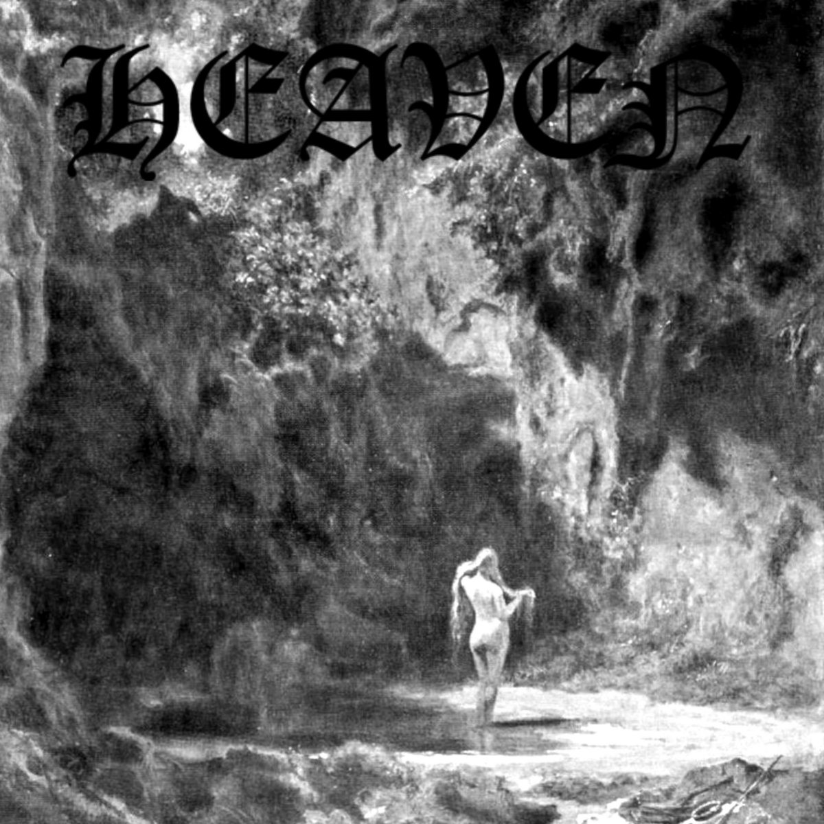 Μαύρες Πύλες