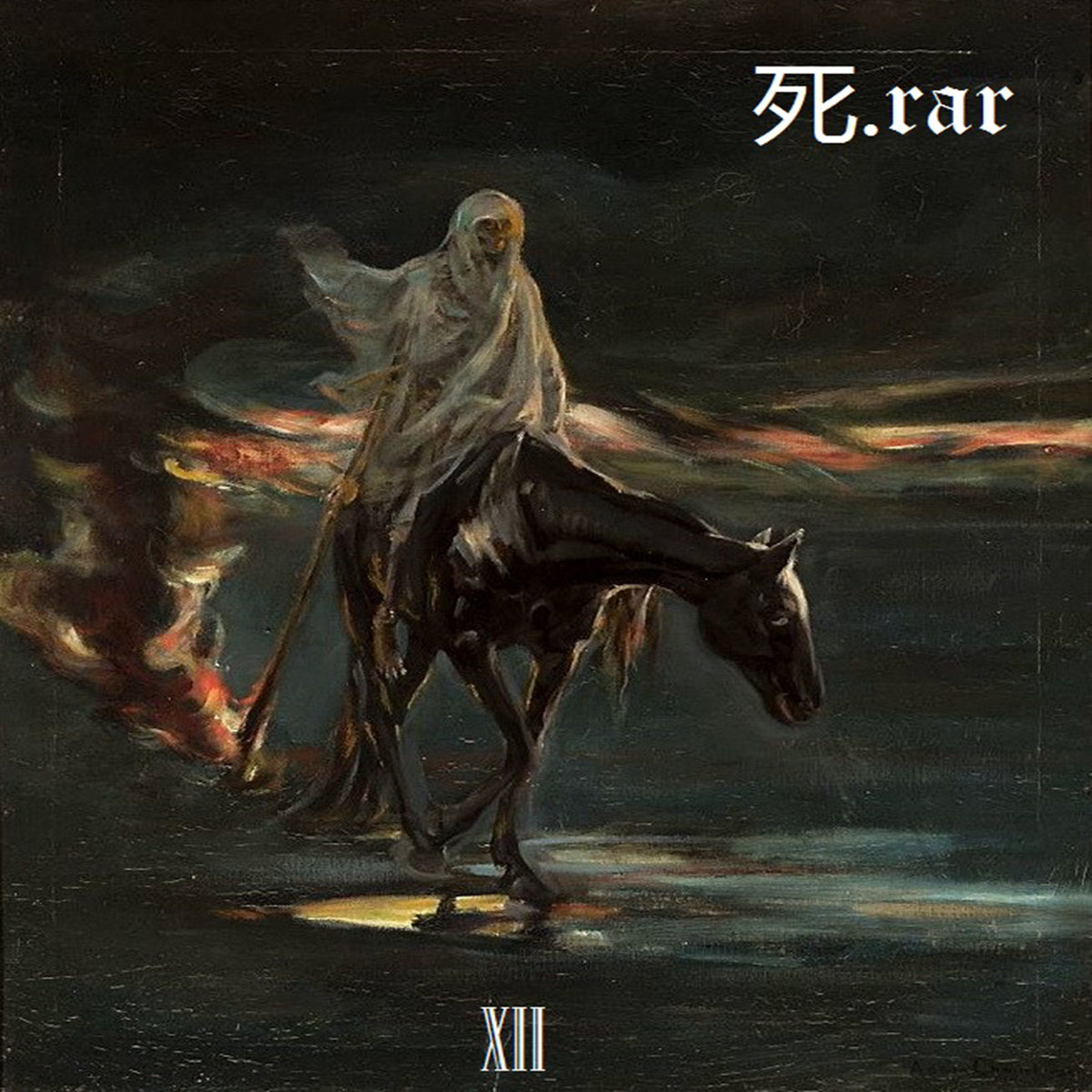 Xii