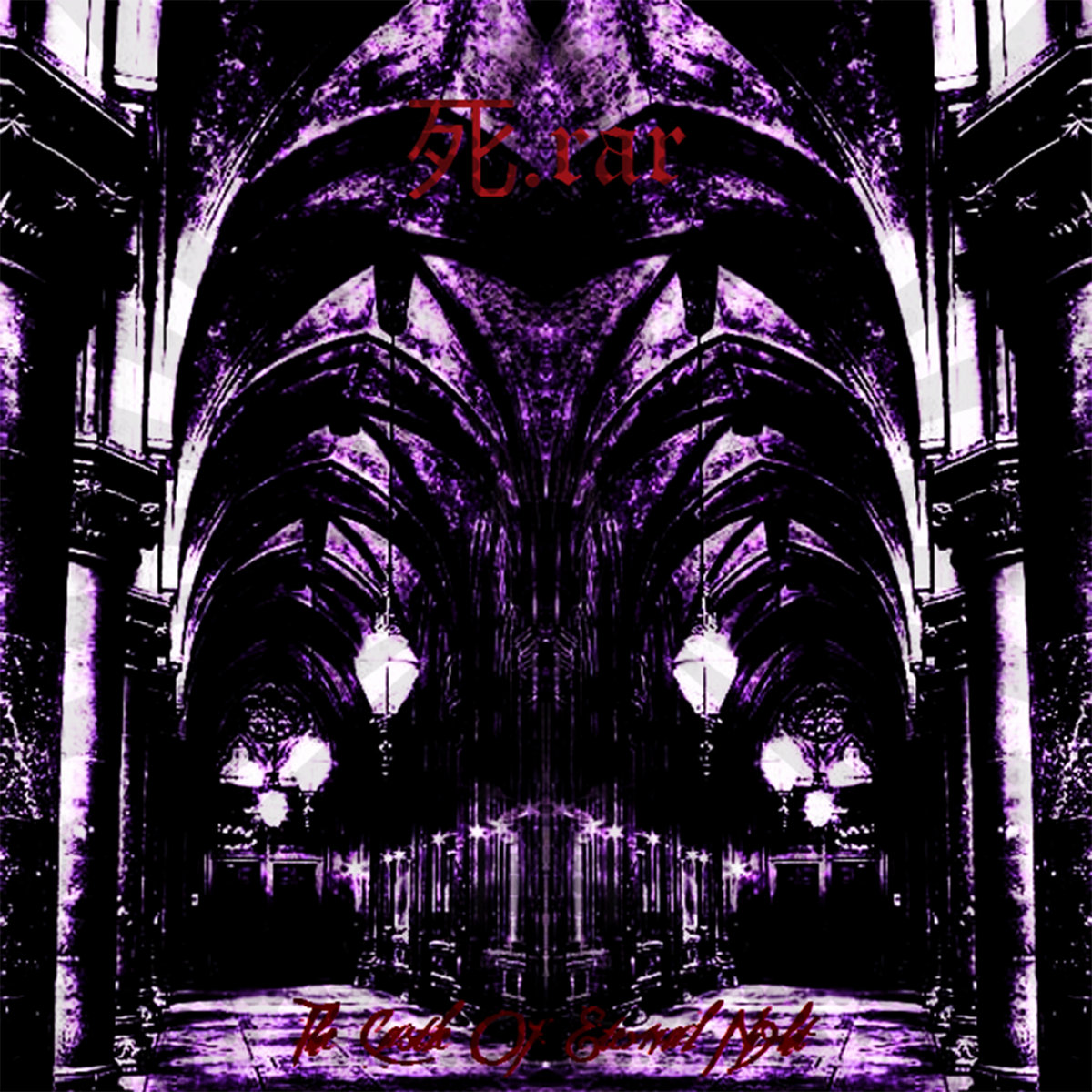 The Castle Of Eternal Night