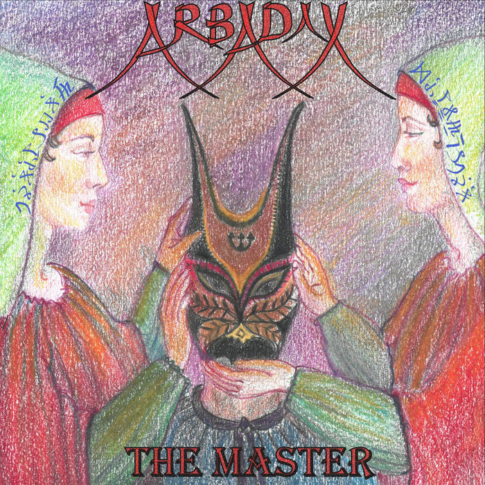 THE MASTER
