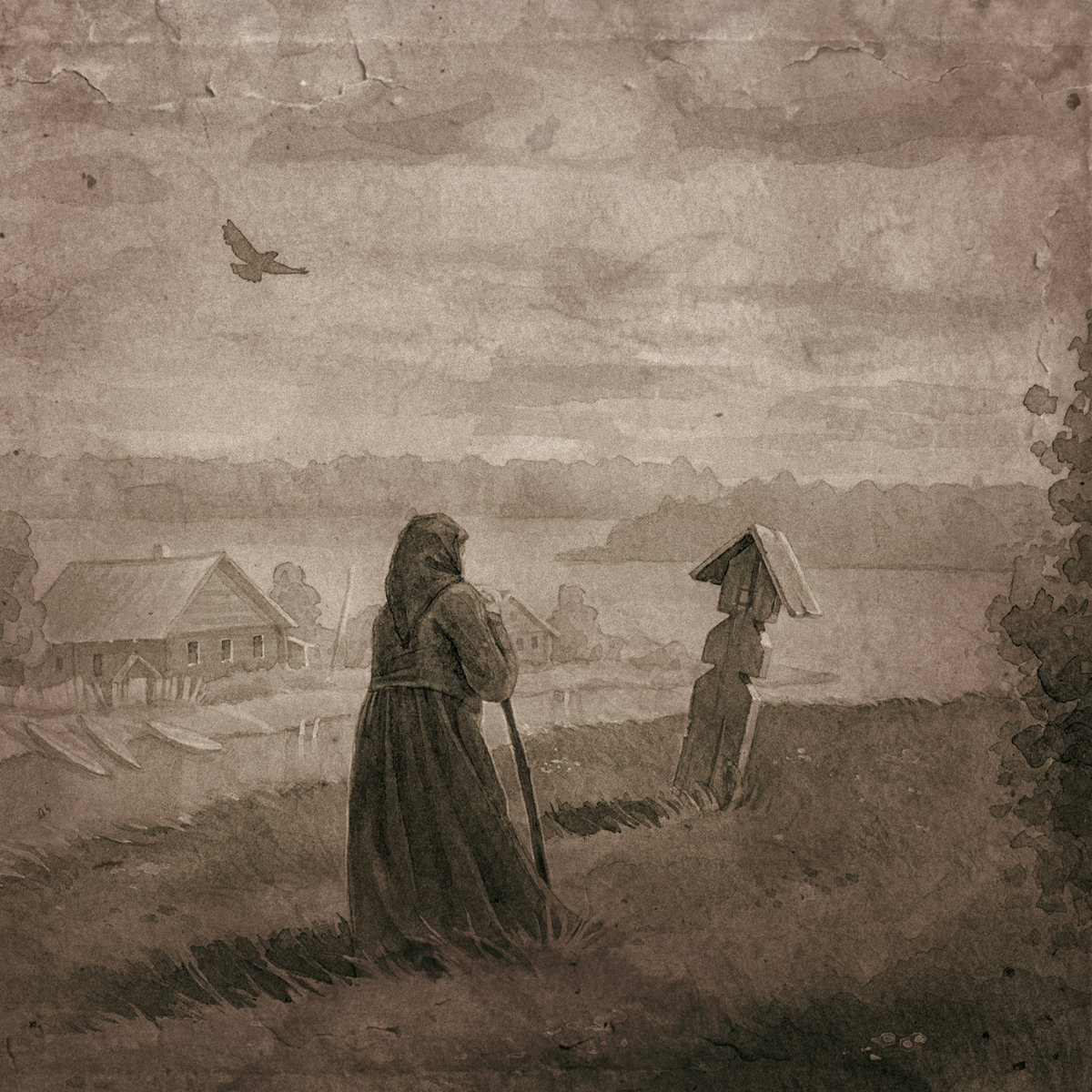 Корни (Roots)