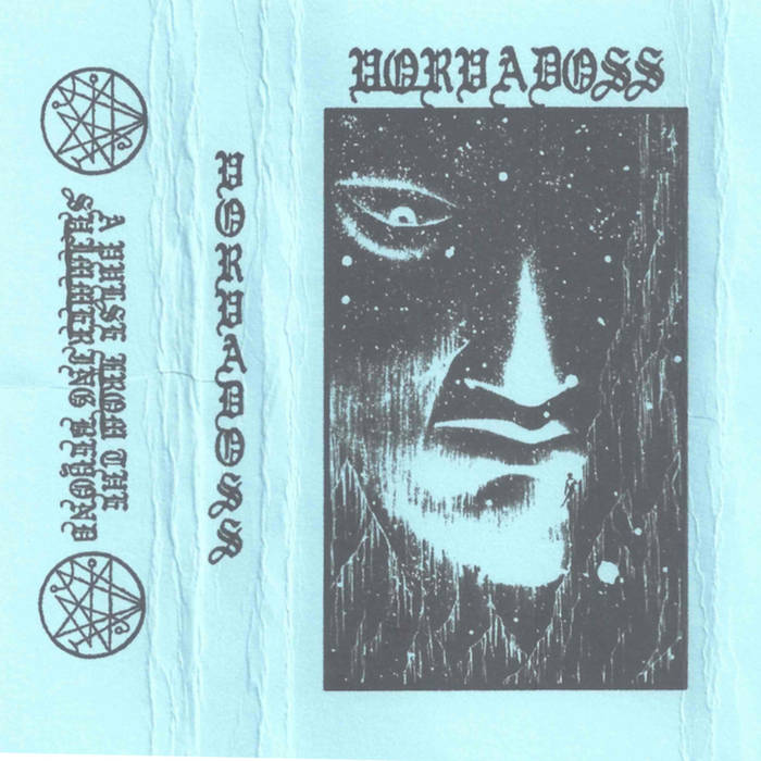 A Pulse From The Shimmering Beyond