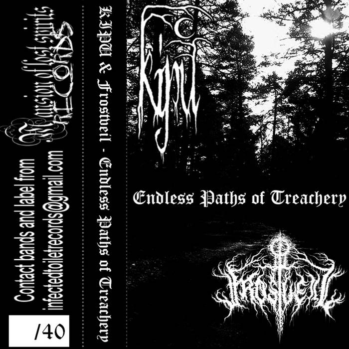 Endless Paths of Treachery