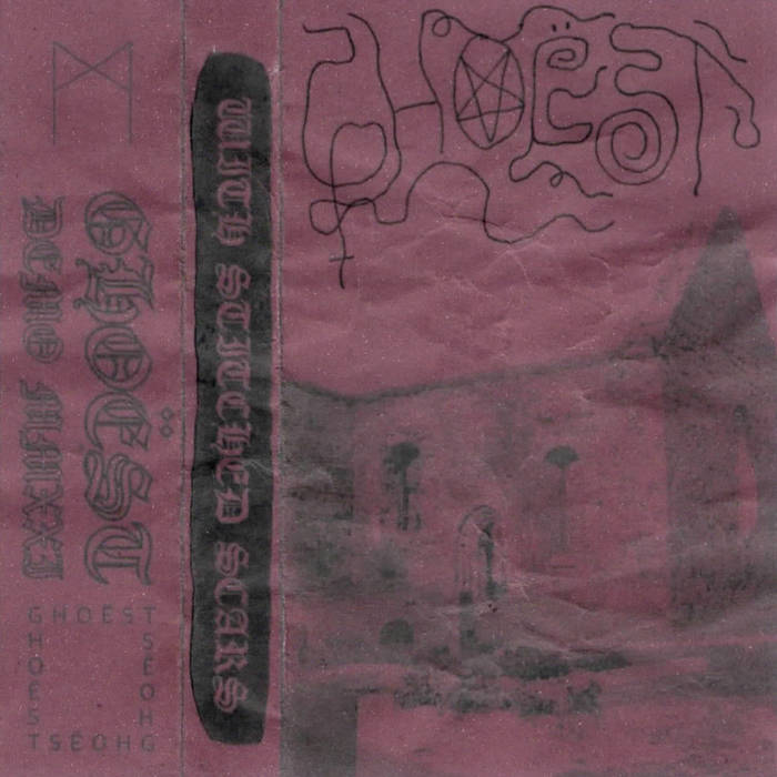 Demo VI (With Stitched Scars)
