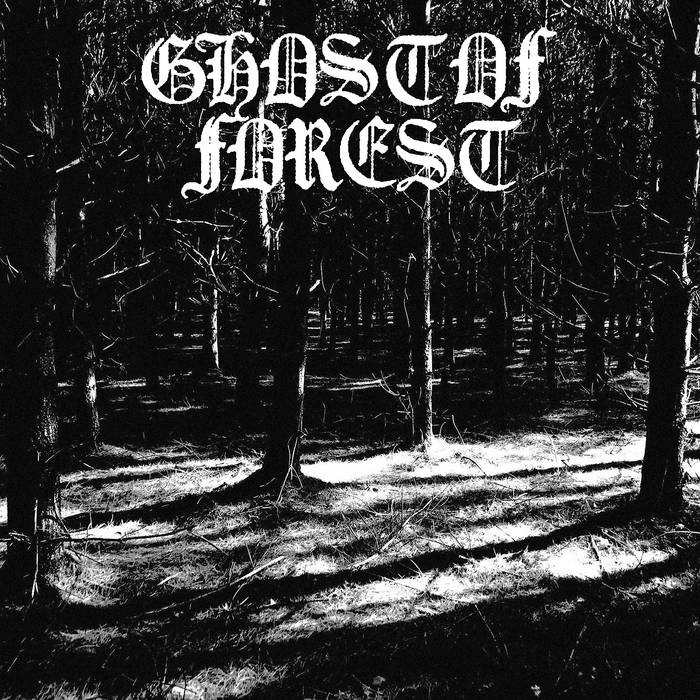 Shimmering Presence (Demo)