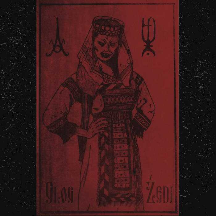 Žedj