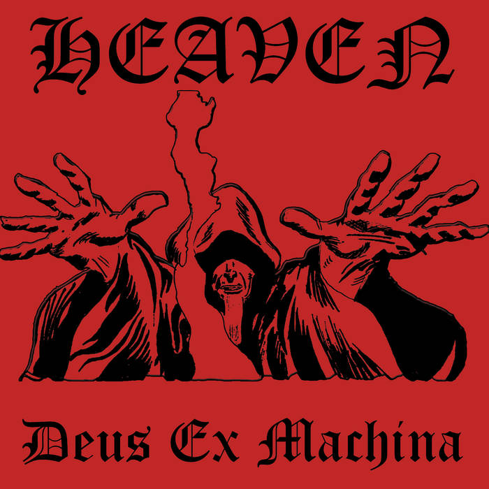 Deus Ex Machina