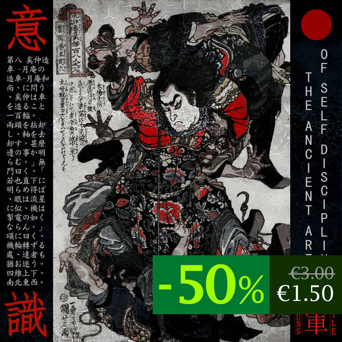 The Ancient Arts of Self​-​Discipline