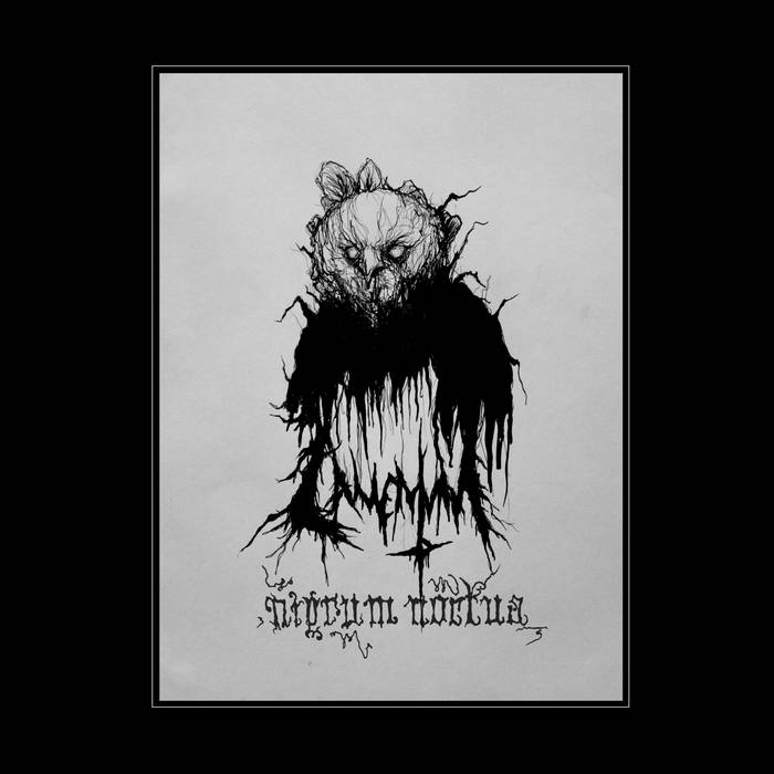 Nigrum Noctua (demo)