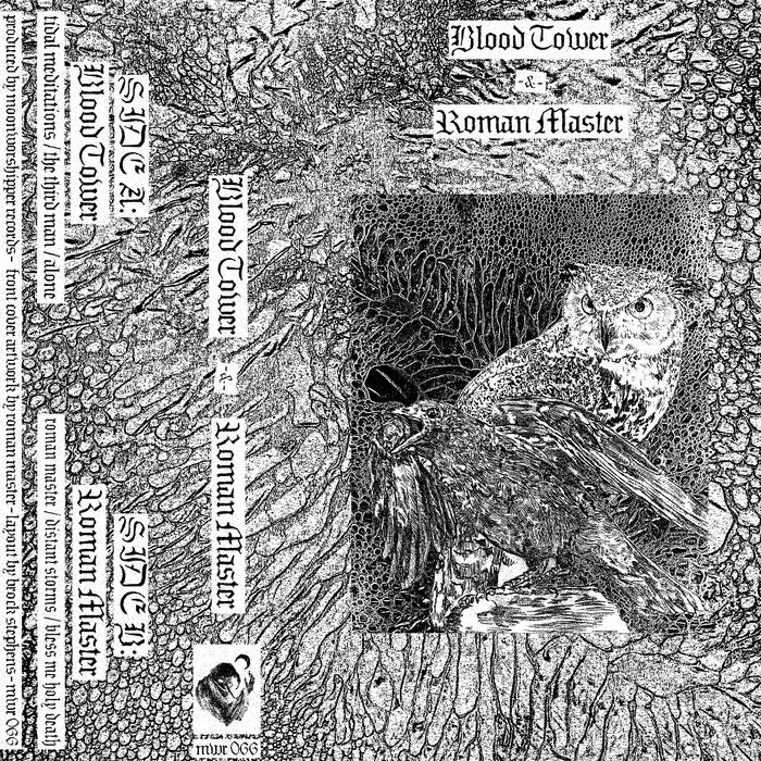 Blood Tower / Roman Master