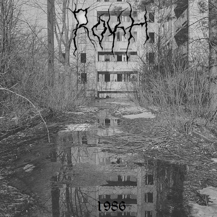 1986