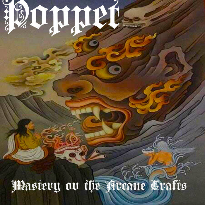 Mastery ov the Arcane Crafts