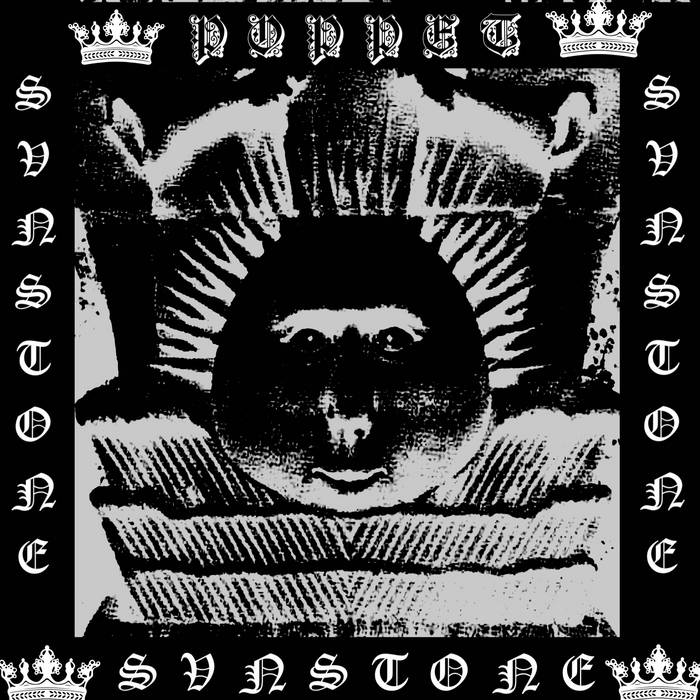 SVNSTONE