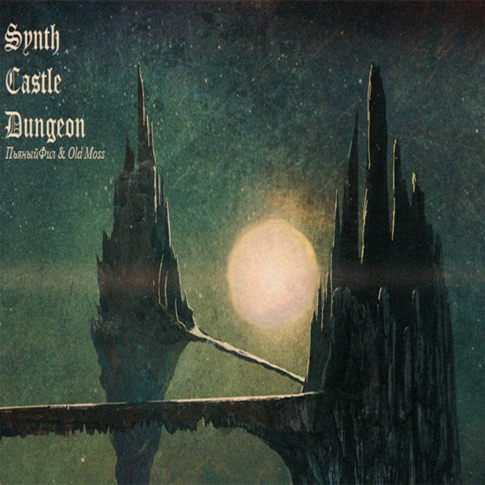 Synth Castle Dungeon with DrunkenPhill