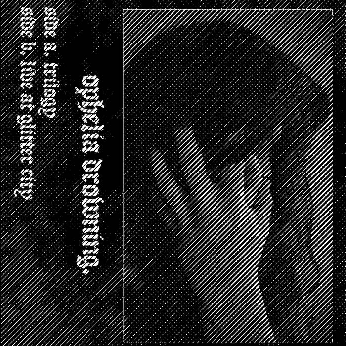 Tour Exclusive Tape 2019