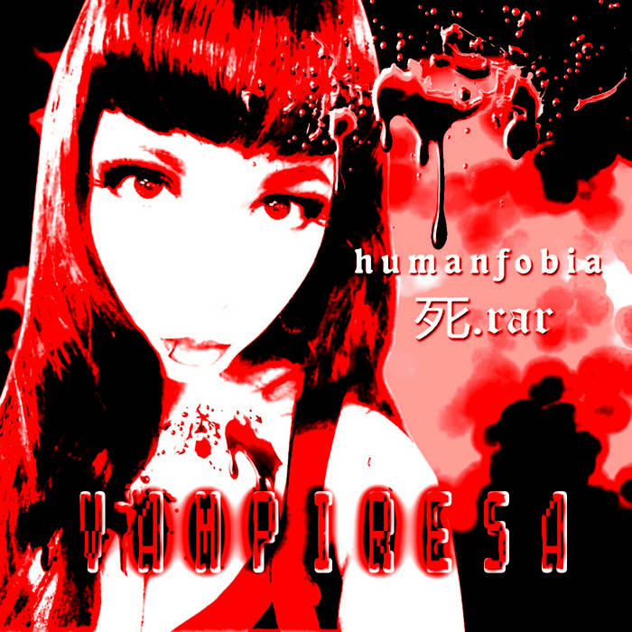 Vampiresa [EP]