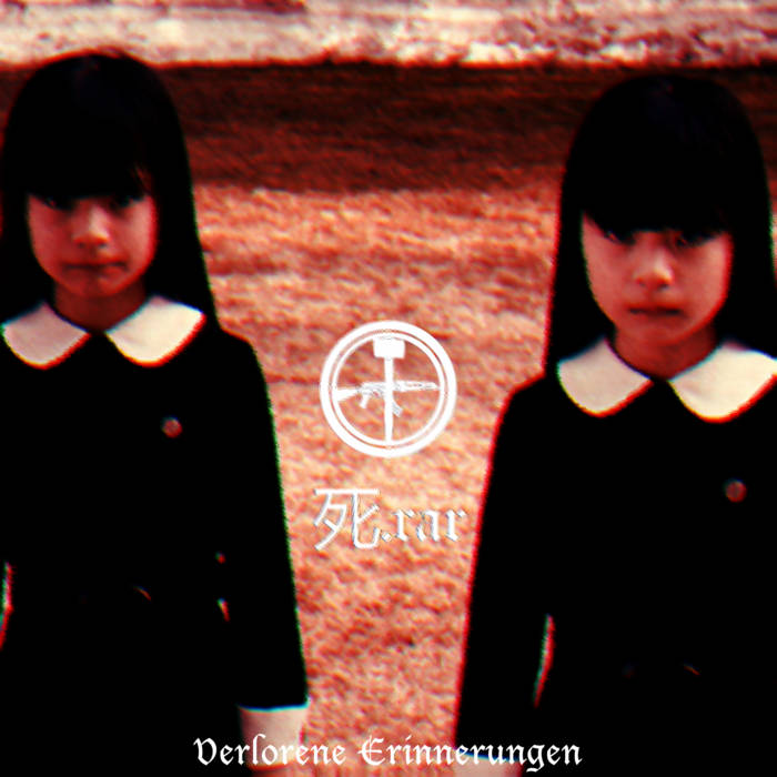 Verlorene Erinnerungen [Split]