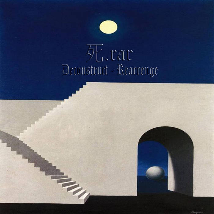 Deconstruct - Rearrenge [Single]