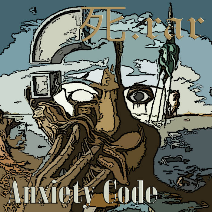 Anxiety Code [Single]
