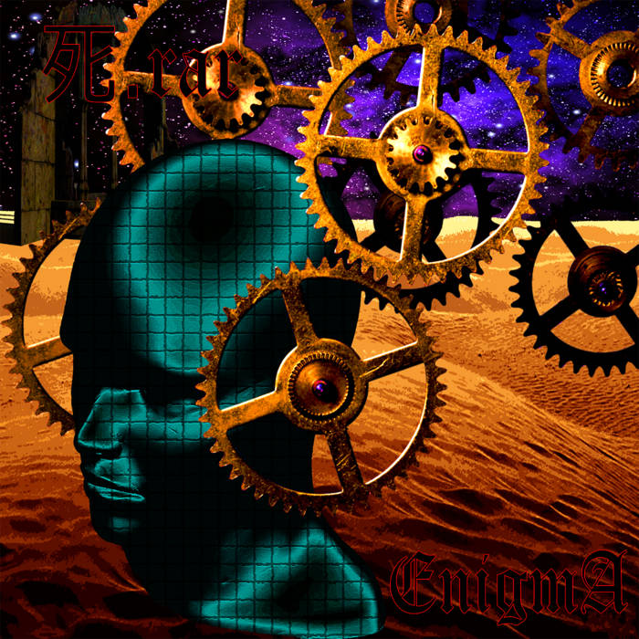 Enigma