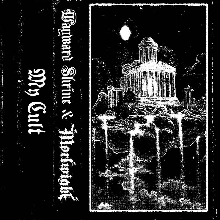 Mortwight / Wayward Shrine