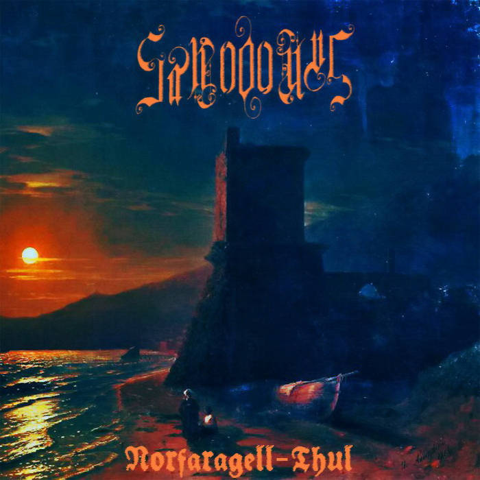 Norfaragell-Thull