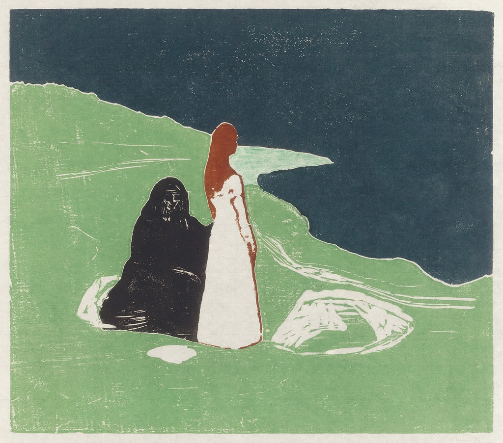 The Moonless Sea