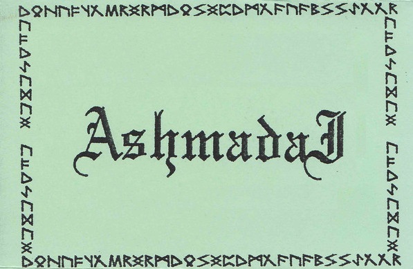 Ashmadai