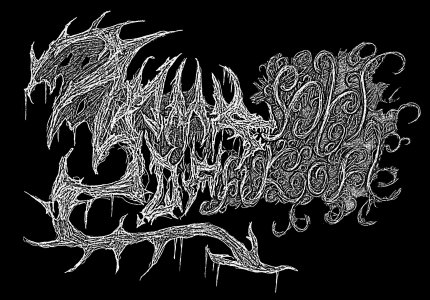 Зимний Дракон (Zimniy Drakon)