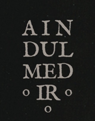 Aindulmedir