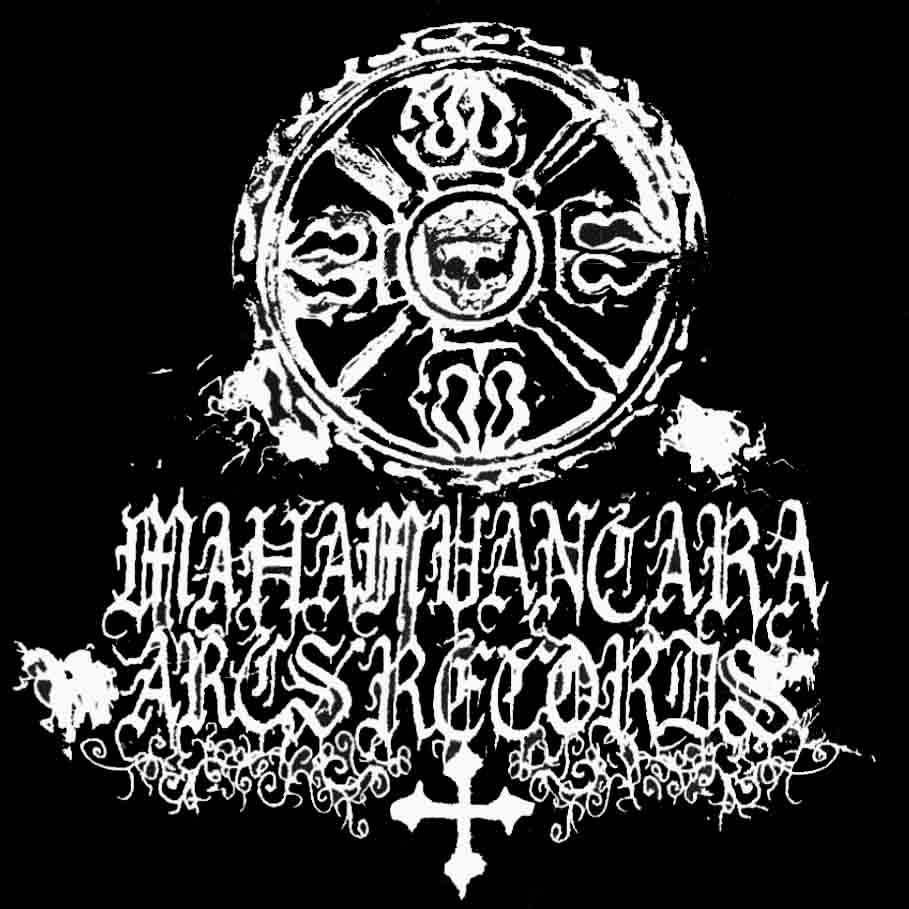 Mahamvantara Arts Records